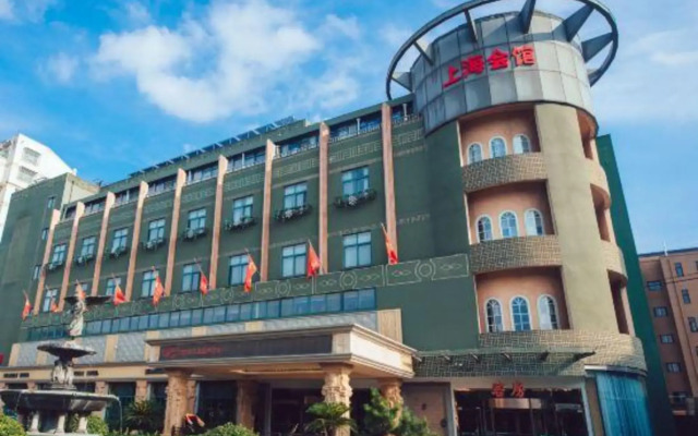 Shanghai Changxing Hotel