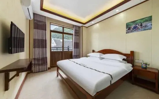 Zibo Buyi Zhijia Inn