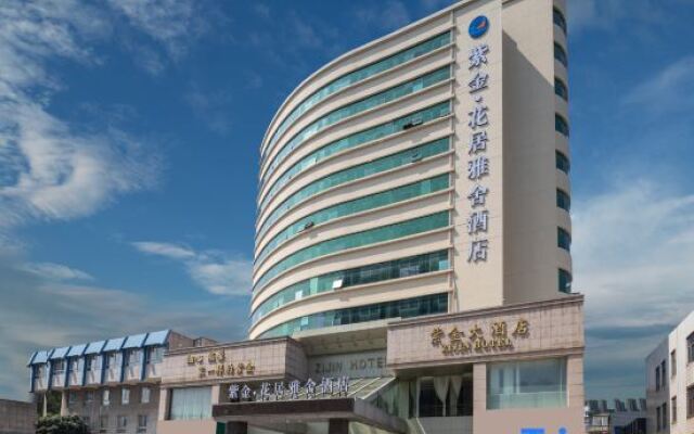 Zhejiang Zijin Hotel