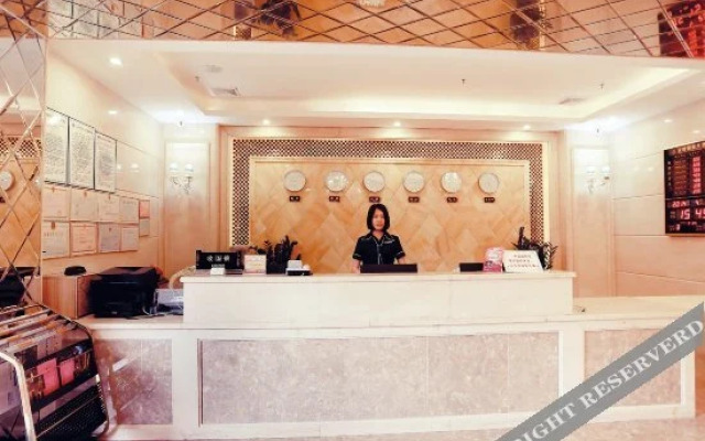 广州沃顿国际大酒店