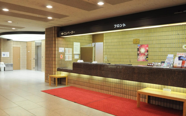 Hotel Sapporo Sunplaza