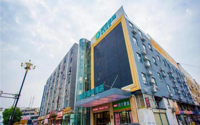 City Comfort Inn Nanchang Hongcheng Grand Market