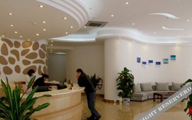 Shanhuhai 25 Hours Boutique Hotel
