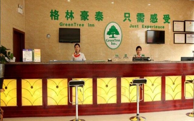 GreenTree Inn Anhui Fuyang Funan East Huaihe Road Express Hotel