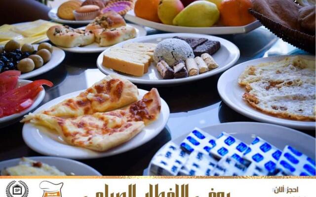 Al Sadier Palace