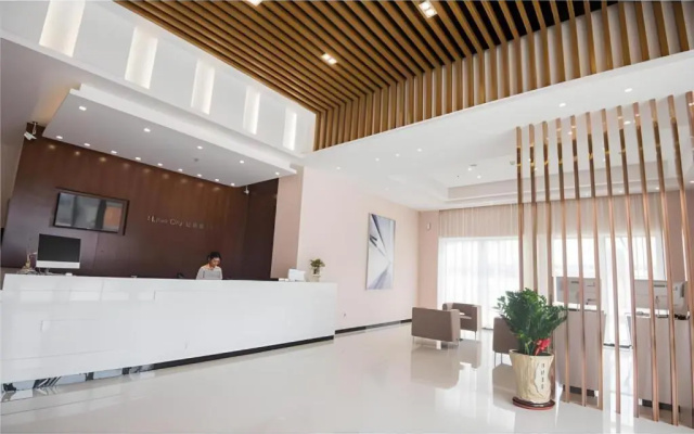 City Comfort Inn Shantou Daxue Road – Lobby – Shantou