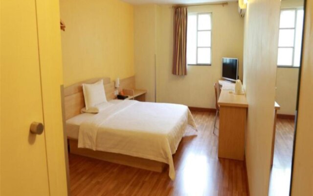 7Days Inn Shenzhen Sea World Subway Station