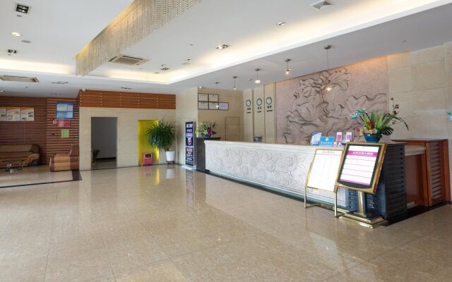 Harmony Business Hotel