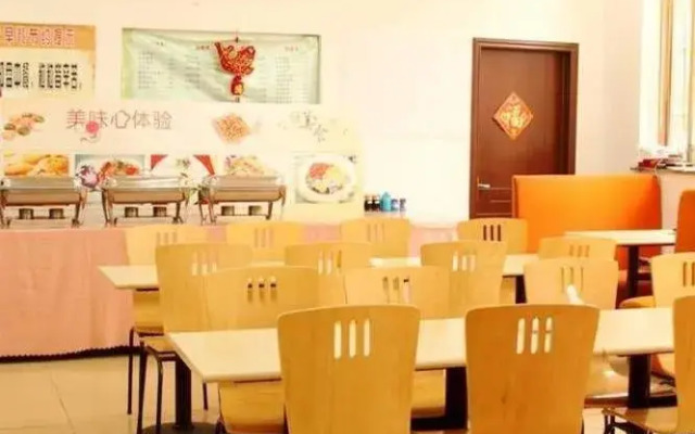 Meitu Holiday Hotel (Wuhu Zhongshan Road)