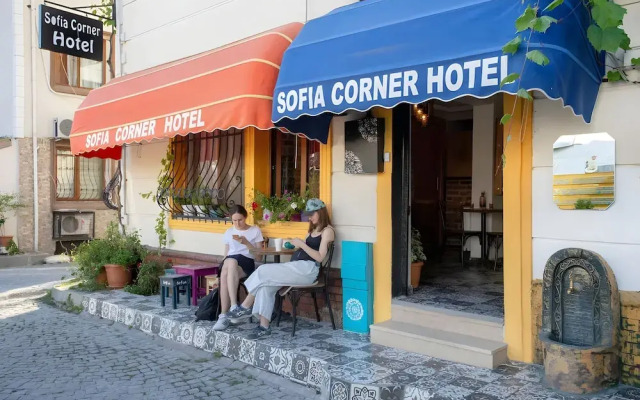 Sultanahmet King Palace Hotel