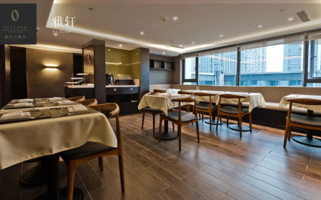 Chongqing Just-inn Hotel