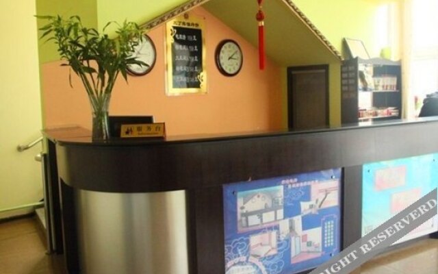 Sanding Hotel