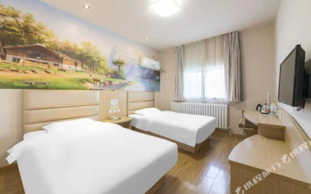 Shell Hotel (Jinan 960 Hospital Zoo)