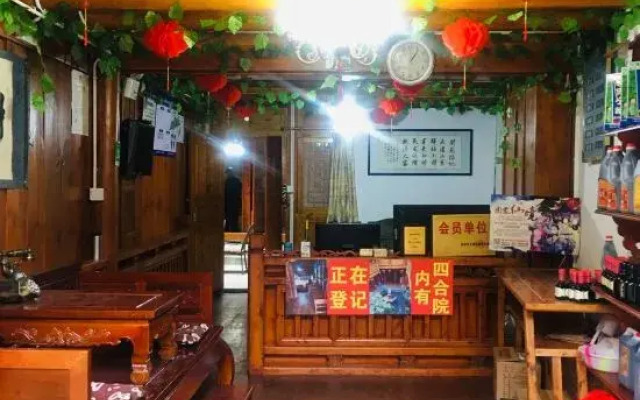 Langshui Hostel