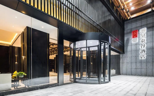 Western Royal Palace Hotel