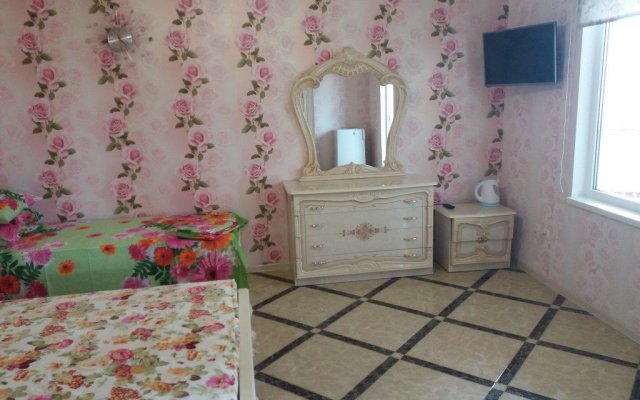 Guest House Kamilla