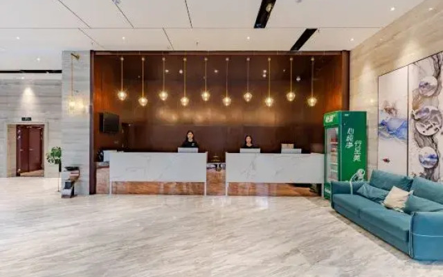 Junlai Hotel (Zhangzhou Jian'an Cultural Plaza)