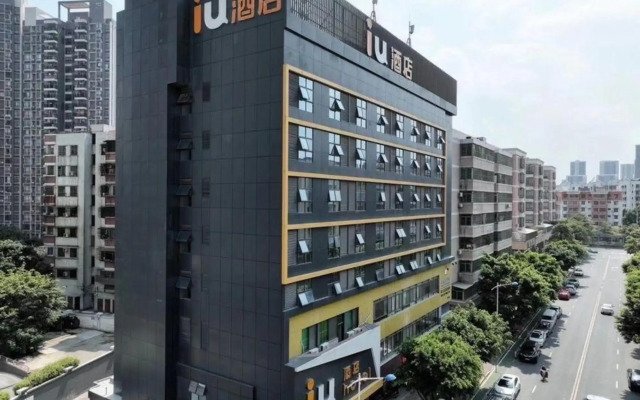 IU Hotel.Sanshui Plaza, Foshan