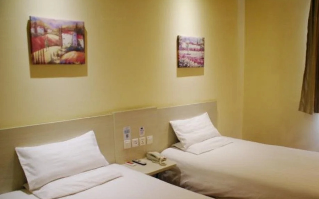 Hanting Shijiazhuang Yuying South Street Hotel