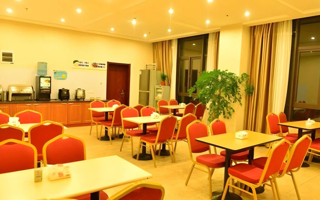 GreenTree Inn Shanghai Jiading Dazhong International Auto City Business Hotel