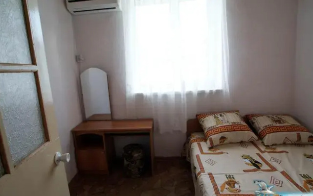 Guest House Anapalis