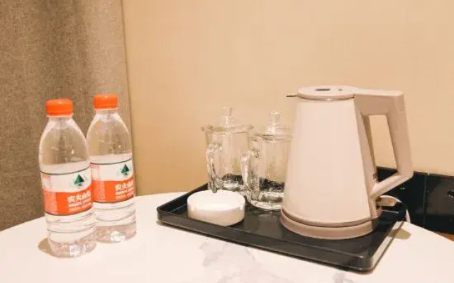 Xinghaichen Business Hotel (Huai'an Government Wuyue Plaza)