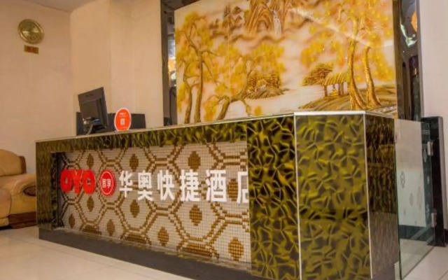 OYO Yichang Hua'ao express hotel