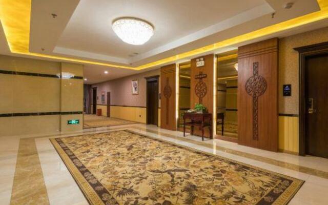 Golden Begonia Donggang Hotel Lincang