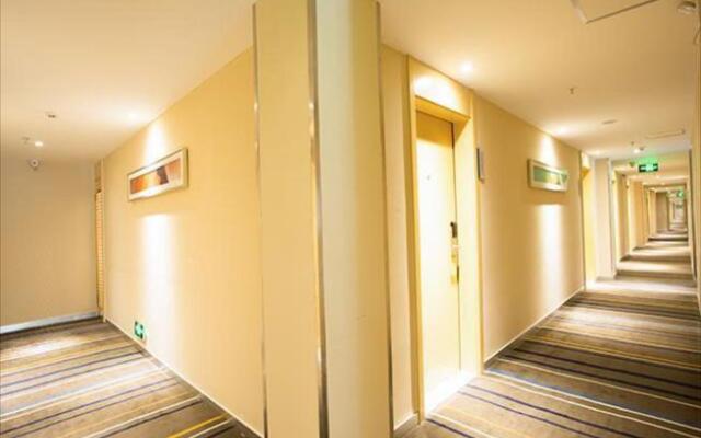 City Comfort Inn Nanning The Mixc