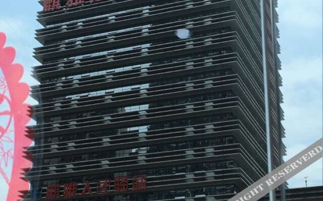 Qiya Business Hotel (Chongqing Huxi)