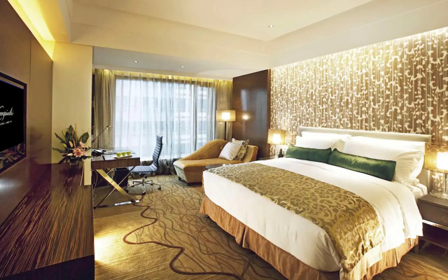 Kempinski Hotel Chongqing