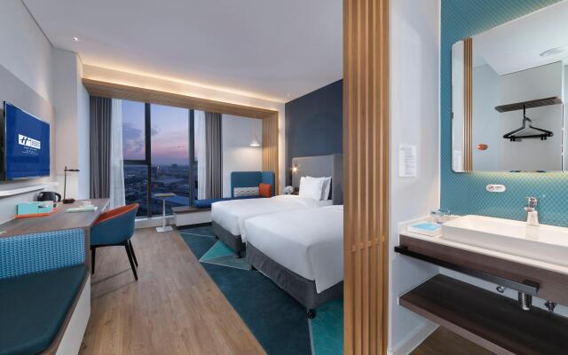 Holiday Inn Express Nanjing Dongshan by IHG