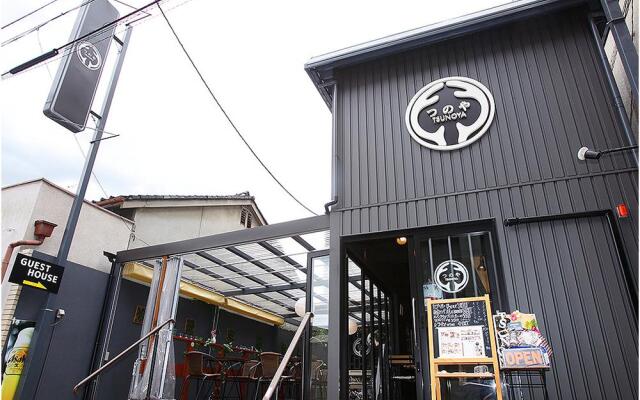 Guesthouse TSUNOYA