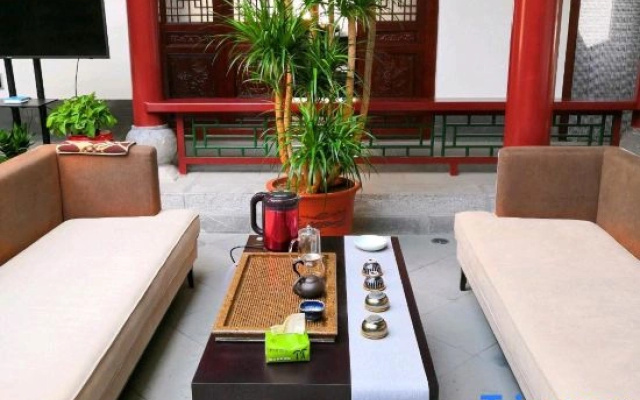 Jingyin Inn