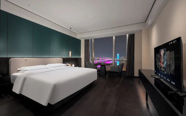 Wellton ACA Hotel Nanchang