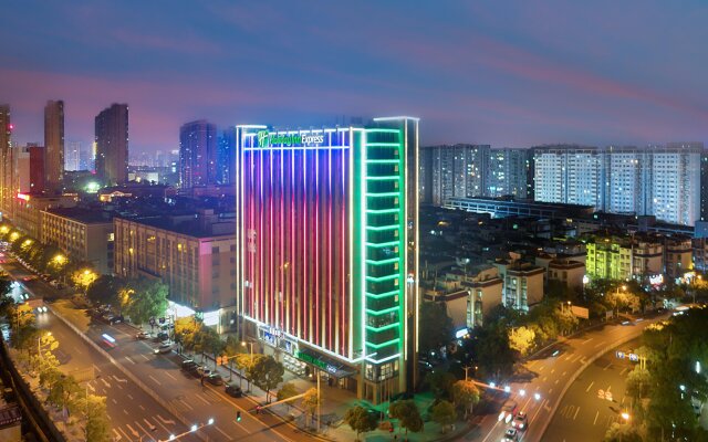 Holiday Inn Express Changsha Shengfu, an IHG Hotel