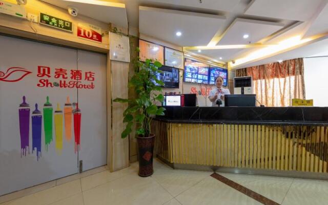 Shell Hotel Nanjing Mingfa Square Metro Station