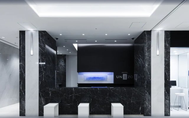 Koko Hotel Ginza 1-chome