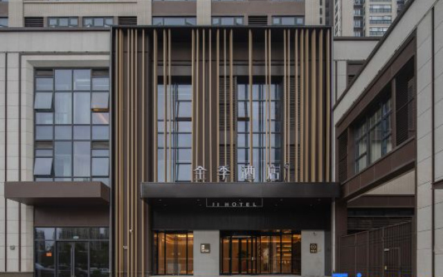 JI Hotel (Shantou Coast Mixc One)