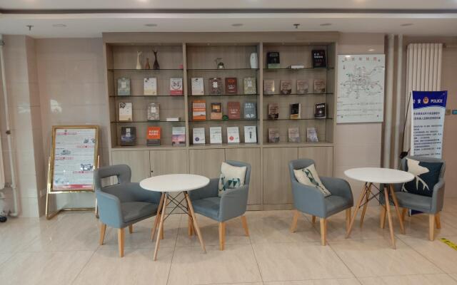 Hanting Hotel Beijing Yizhuang Chuangyi Shenghuo Square