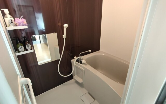 Sun Iki Ichi Ban Kan