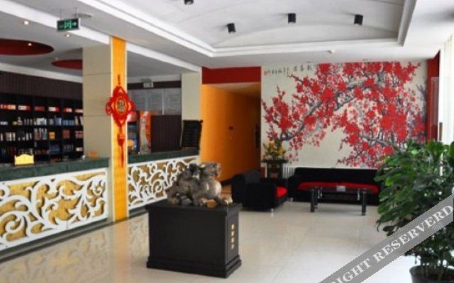 Yueke Shuguang Hotel