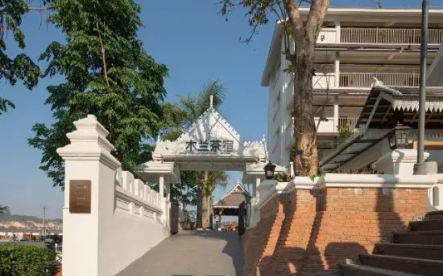 Xishuangbanna Bohai Mulan Tea House
