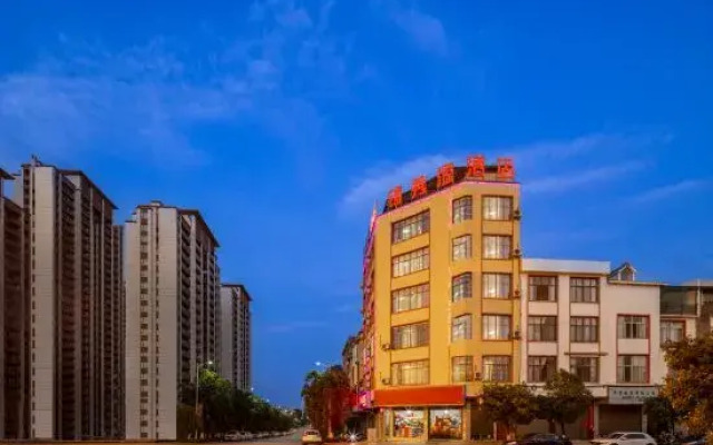 Jinxiuyuan Hotel Busan