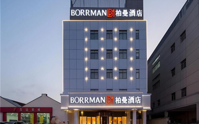 Borrman Hotel(Shanghai Hongqiao Railway Station National Exhibition Center Shop)