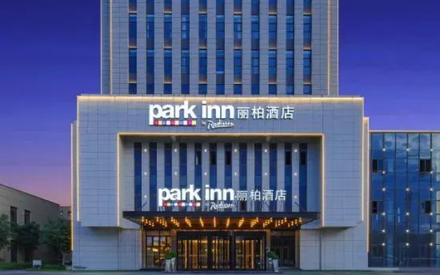 Park Inn by Radisson Tianjin Jinghai Wanda Plaza