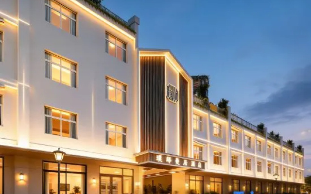 Pudi Manju Hotel(Jingdezhen Wenchuang Taoxichuan) – Exterior – Jingdezhen