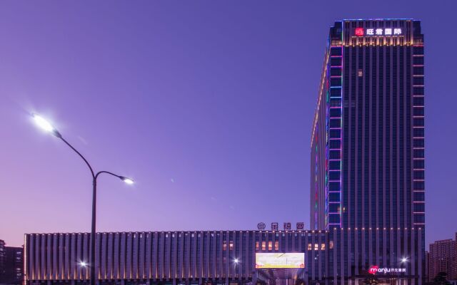 Liangzhu Hotel
