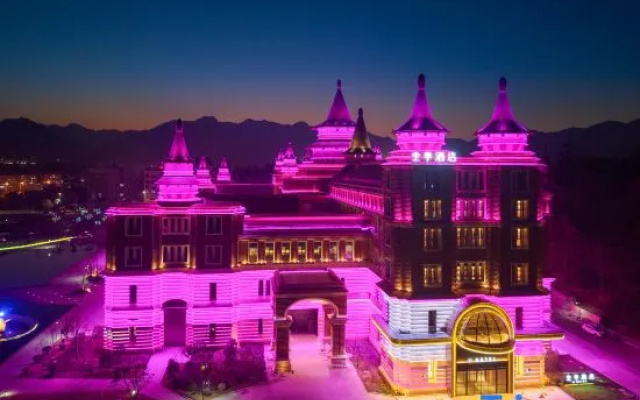 JI Hotel (Lishui Yunhe Tonghua Chengbao) – Exterior – Lishui