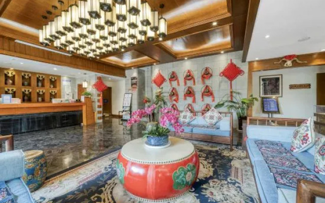 Yangguang Gudi Hotel